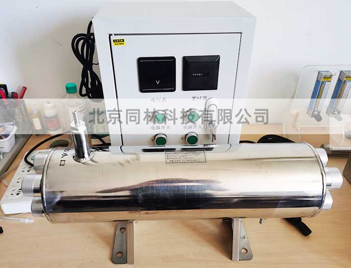 水中臭氧消解器處理現(xiàn)場 